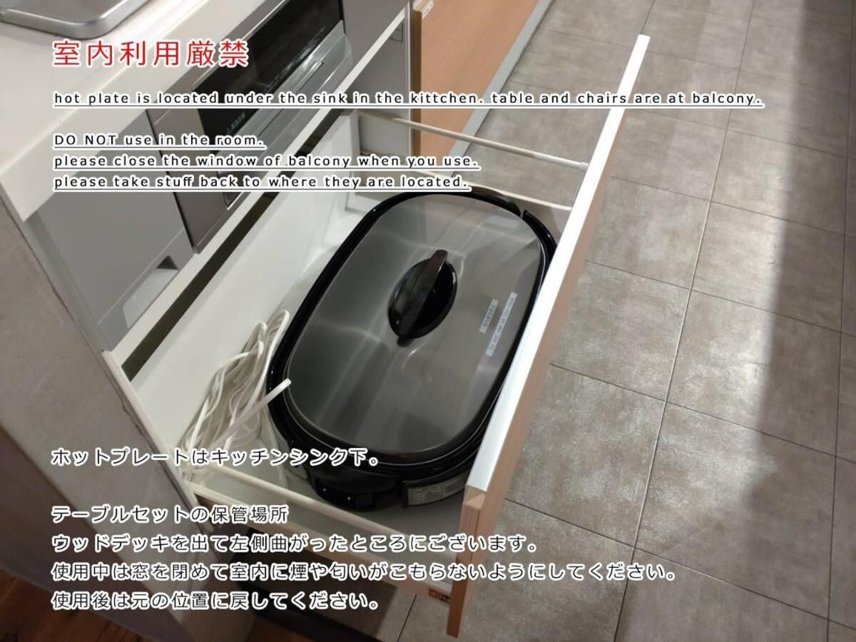 Bhotel Kaniwasou 101 1Br Good For 10Ppl In The Scenic Island Of Miyajima Hatsukaichi Dış mekan fotoğraf