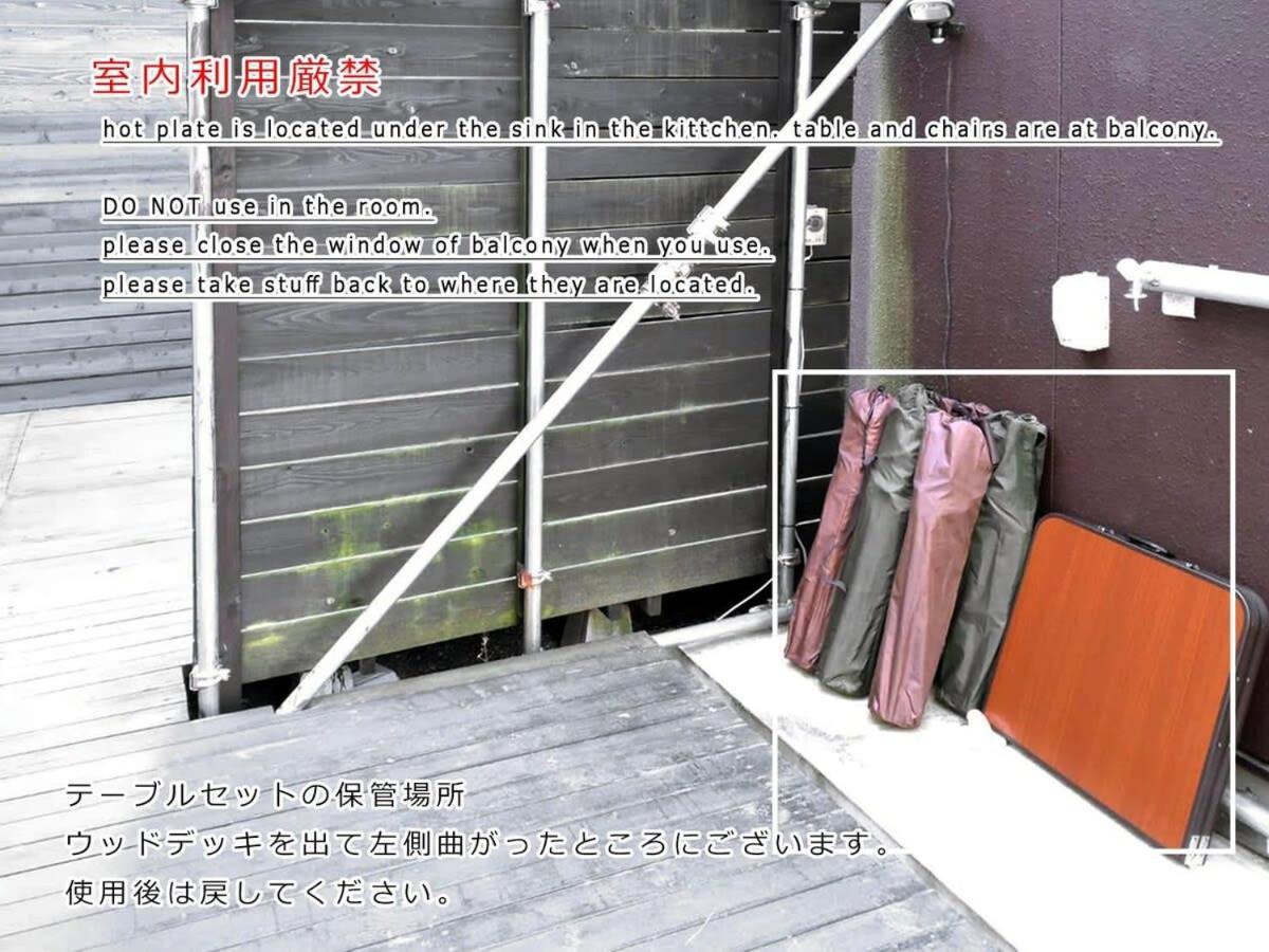 Bhotel Kaniwasou 101 1Br Good For 10Ppl In The Scenic Island Of Miyajima Hatsukaichi Dış mekan fotoğraf